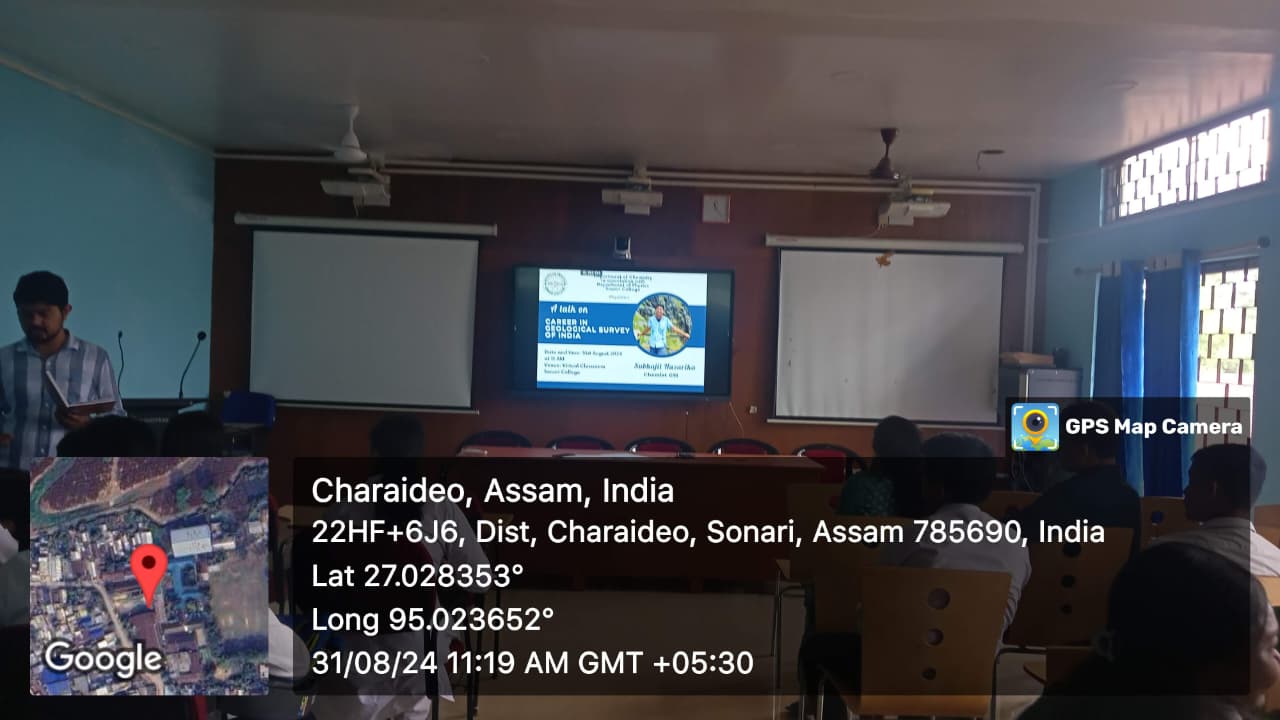 GSI workshop 2024