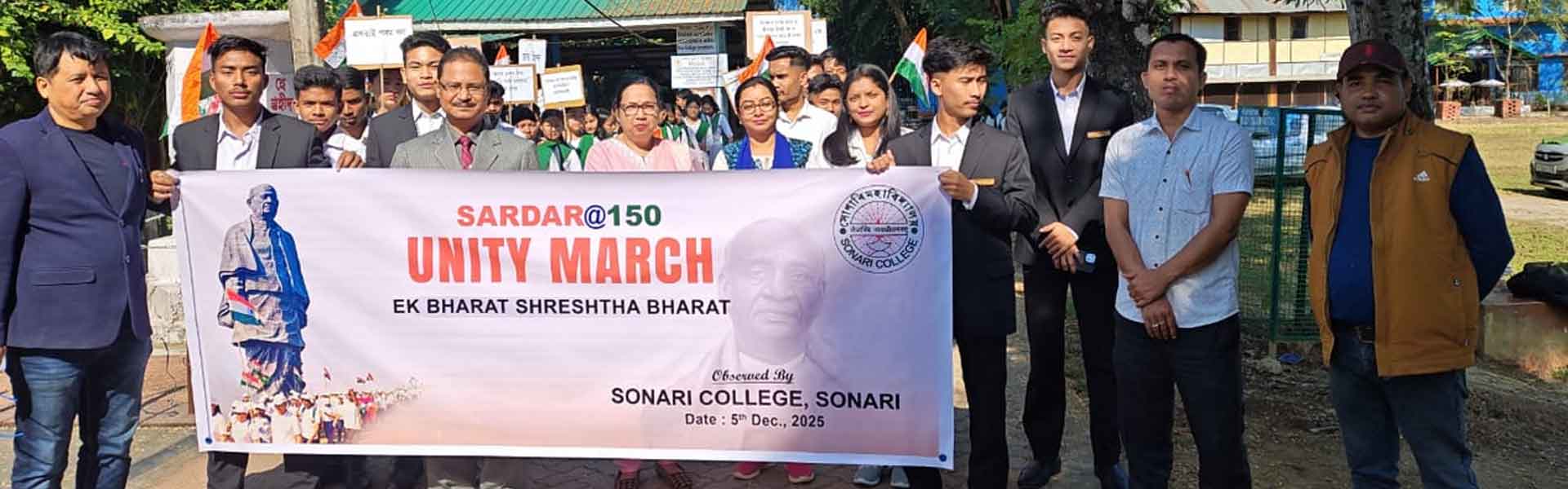 WhatsApp Image 2025 12 27 at 11.02.19 AM